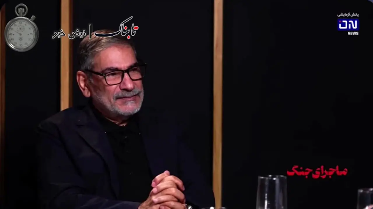 شمخانی درباره ترور مجددش: اسرائیلی‌ها ول نمی‌کنند!