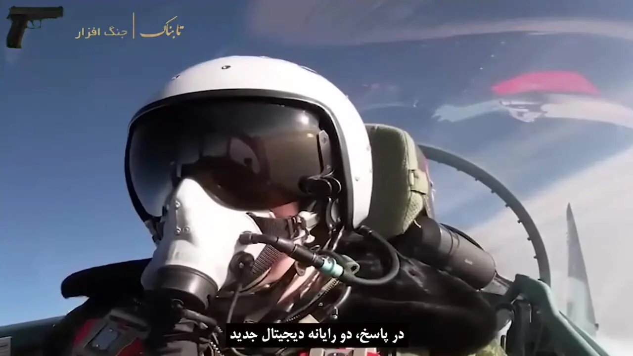 همه چیز درباره سوخو 35، پیشرفته‌ترین جنگنده روس در ایران