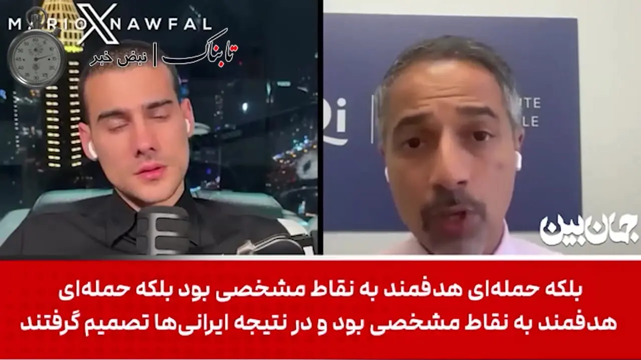 خبر مهم درباره جنگ بعدی ای ران و اسرائیل/ تاکتیک ایران در جنگ بعدی