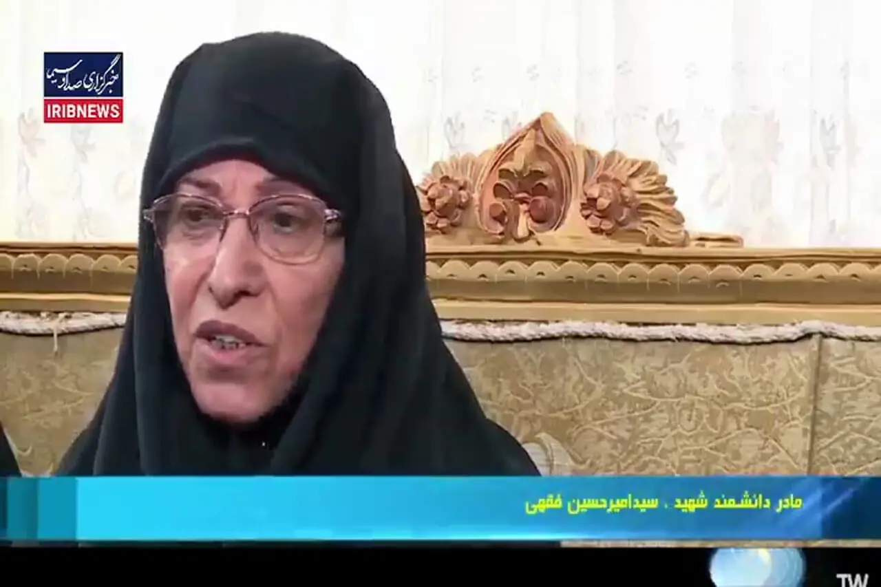 شهیدی که یک ایران مدیون او بود