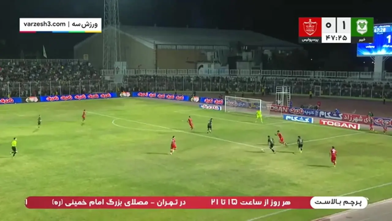 خلاصه بازی خیبر 2 - پرسپولیس 1 /