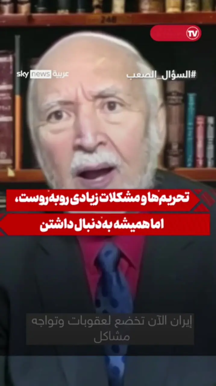 افشاگری بازرس ارشد سابق آژانس انرژی اتمی از ایران