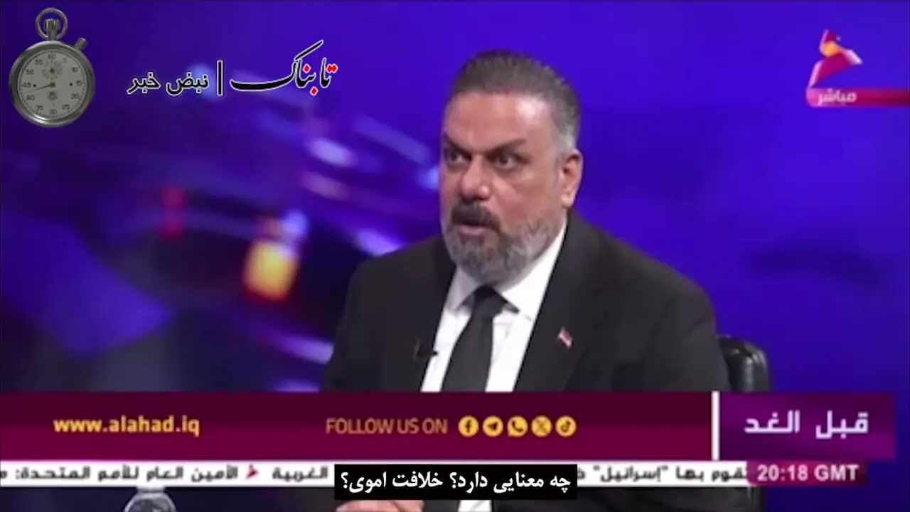 تشکیل پرونده جنایت برای ابومحمد الجولانی در عراق