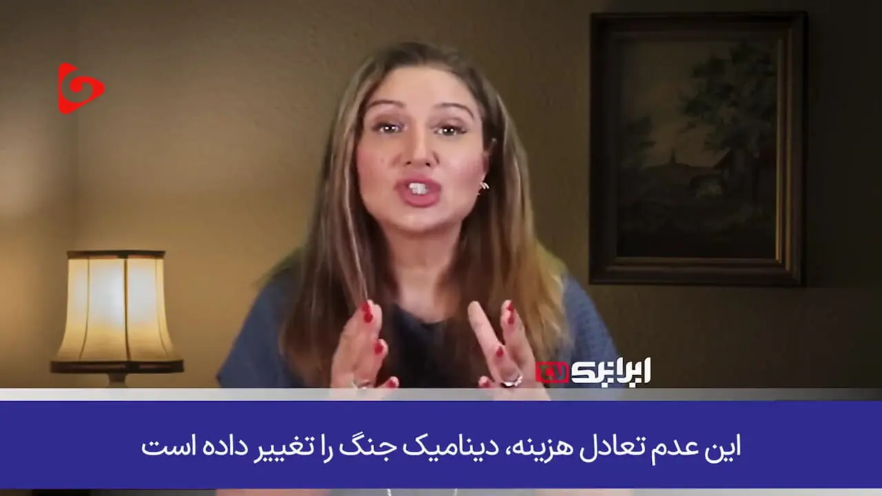 جهان چگونه مبهوت پهپادهای ایرانی شد؟!