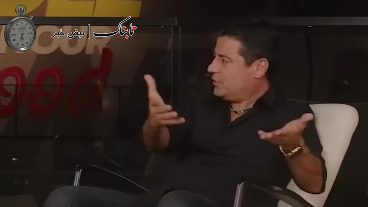 علیرضا فغانی: با نتانیاهو دست نمی‌دهم!