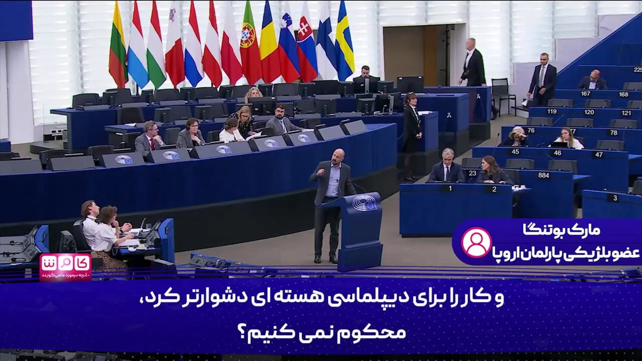 یک سوال اتمی درباره ایران!