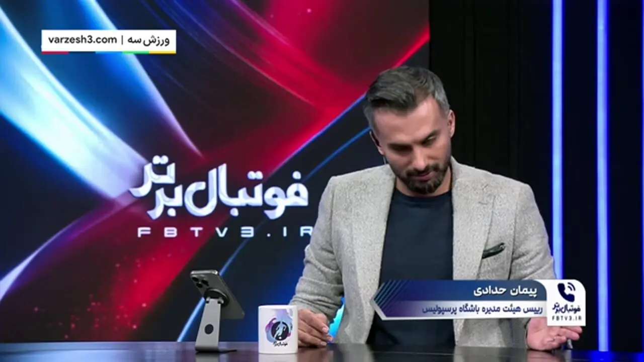 اخبار پرسپولیس/ درخواست 48 ساعته اوسمار از پرسپولیس