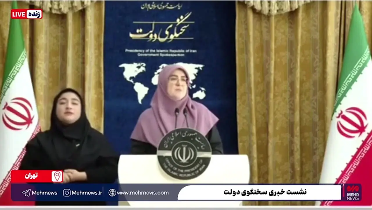 شوخی خانم سخنگو با موضوع فیلترینگ
