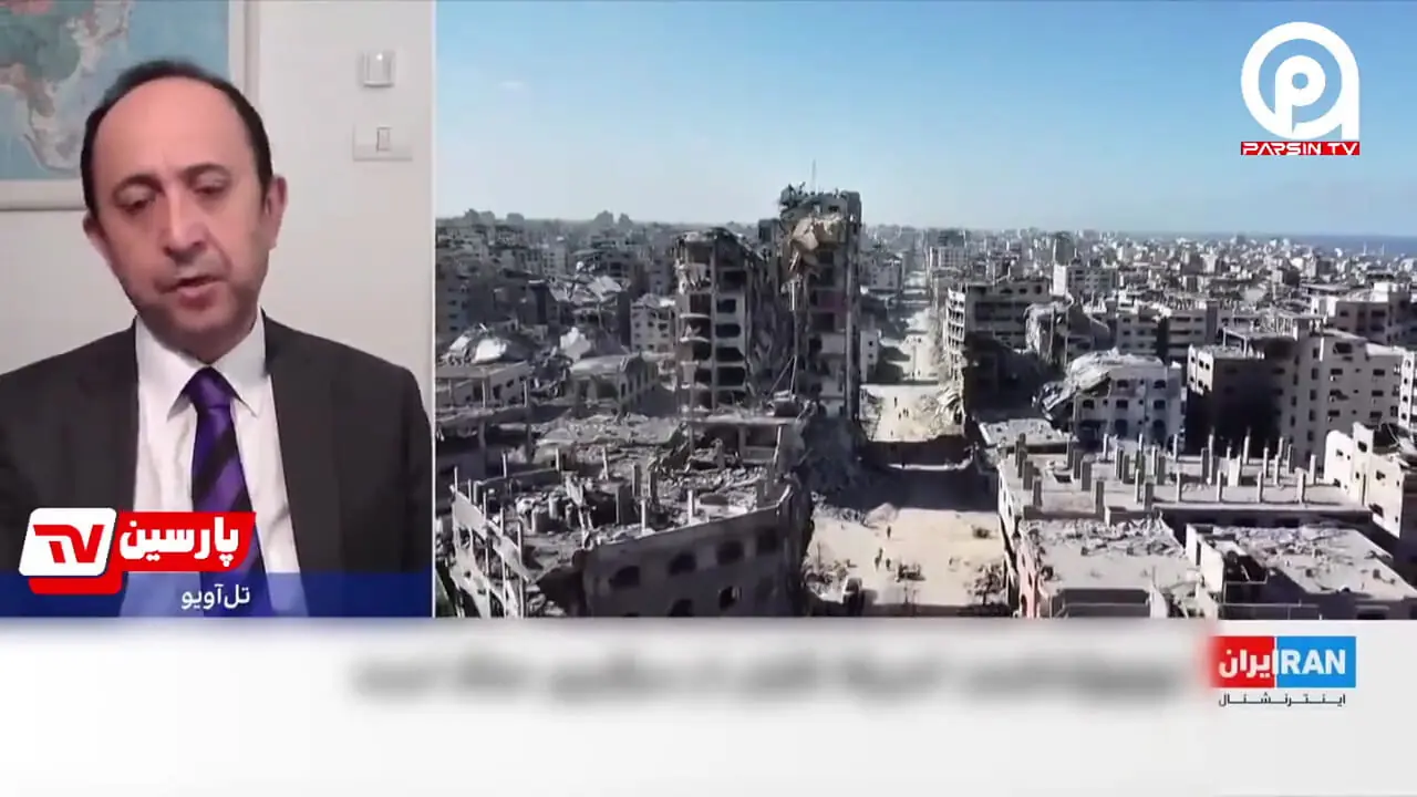 اعتراف عجیب استاد دانشگاه رایخمن تلآویو