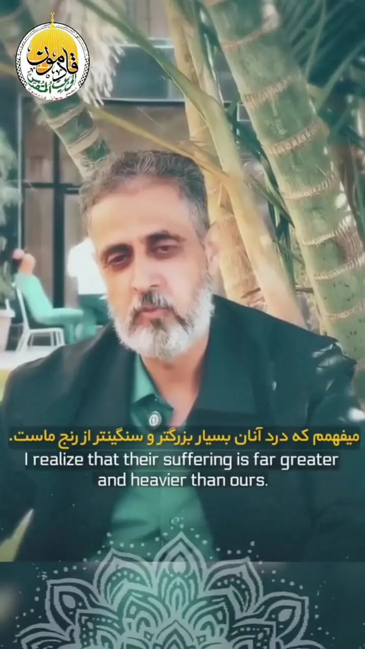 صحبت‌های غمناک اسیر تازه آزاد شده فلسطینی