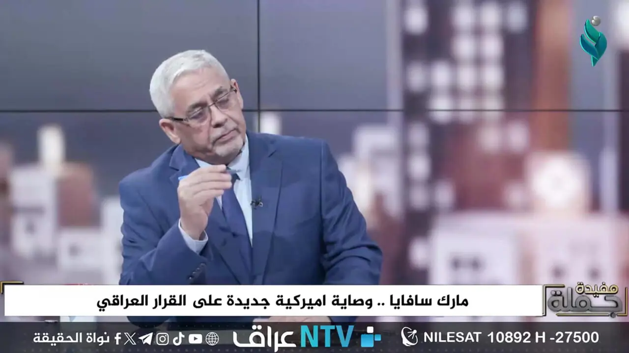 واکنش تند کارشناس عراقی به ادعای دخالت‌ ایران در عراق