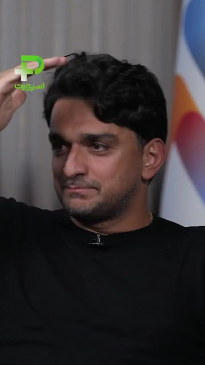 سرقت شبانه از ستاره سابق استقلال در پارک لاله