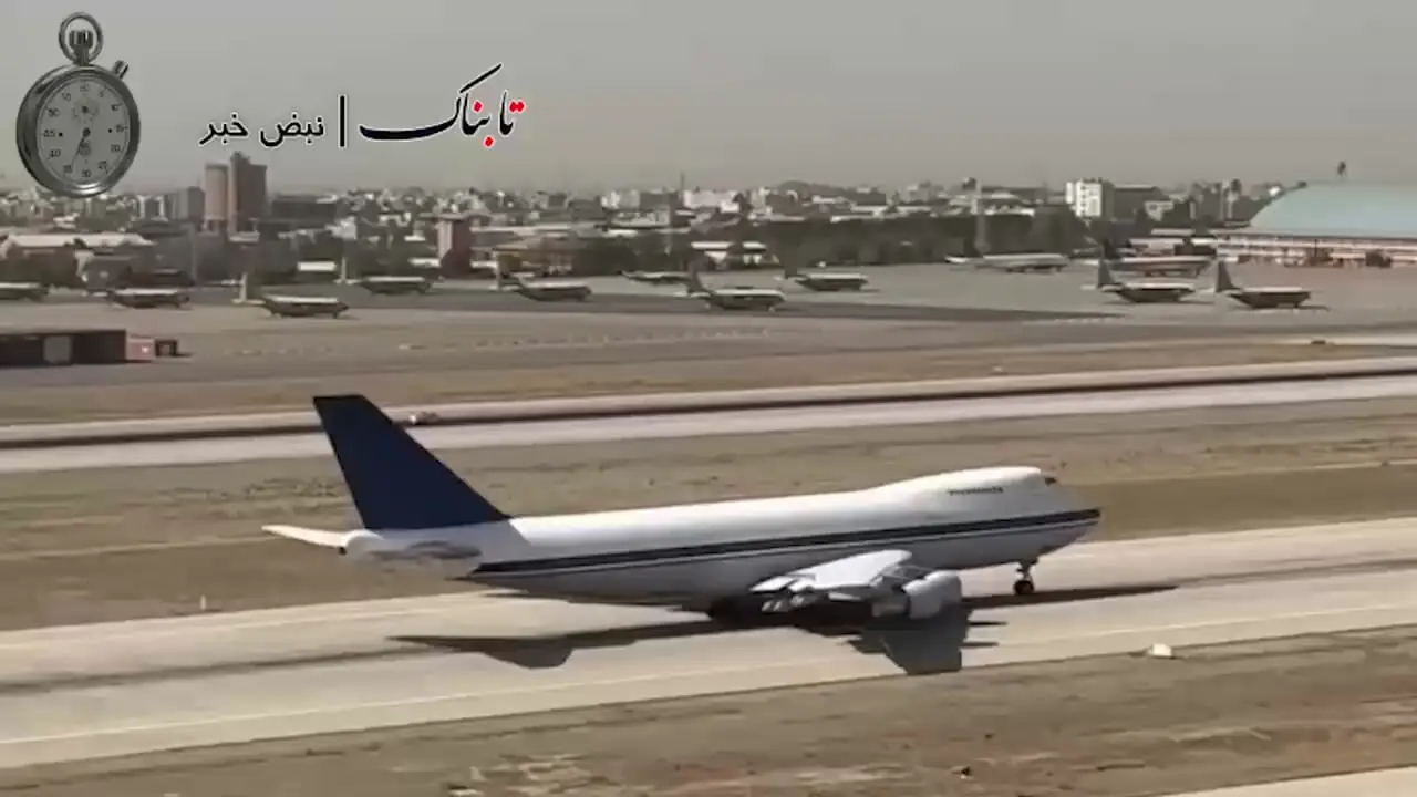 لحظات تیکآف قدرتمند بوئینگ 747 ایران از مهرآباد