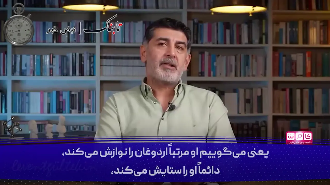 طرح نهایی اسرائیل برای ایران لو رفت!