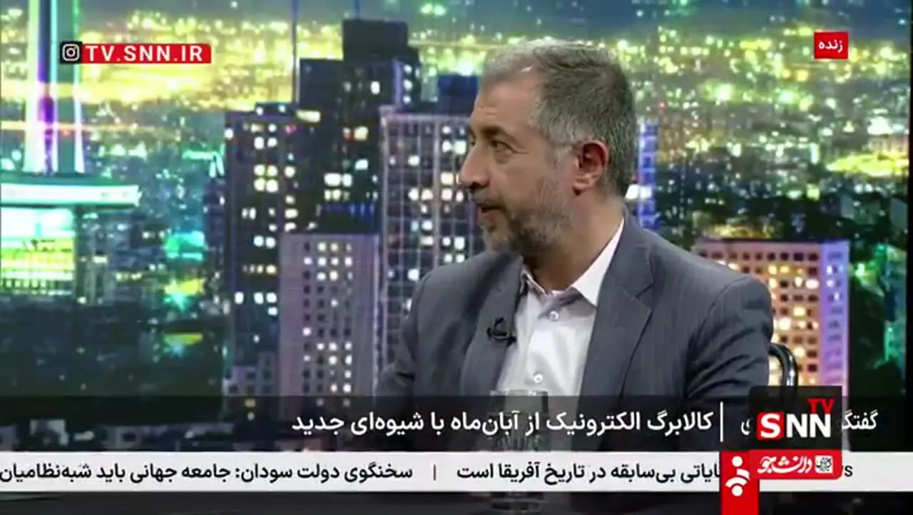 کنایه نماینده مجلس به دولت در گفتگوی ویژه خبری