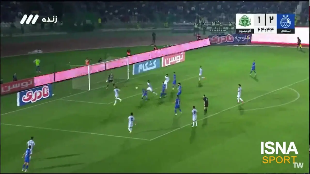 گل سوم استقلال به آلومینیوم توسط کوشکی