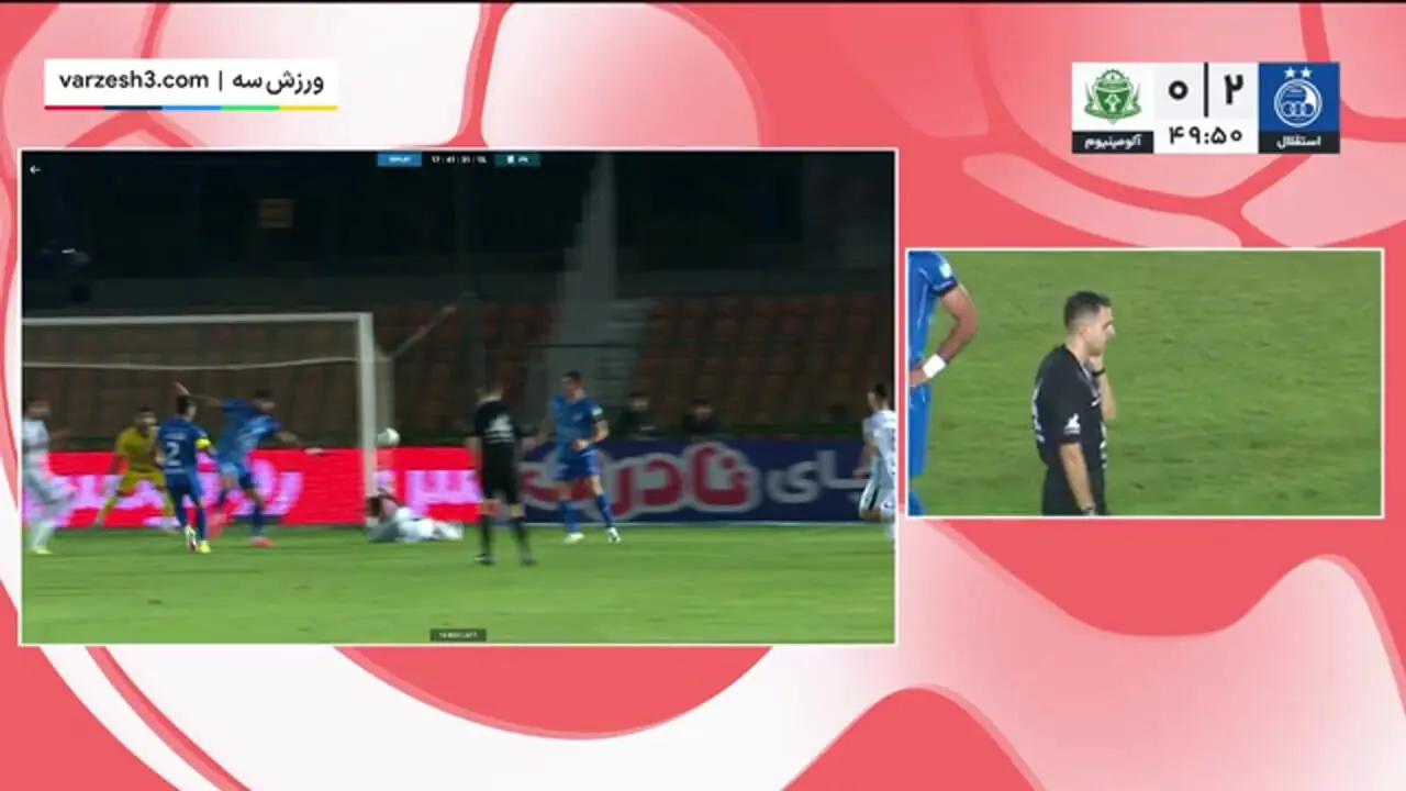 خلاصه بازی استقلال 3 - آلومینیوم 1