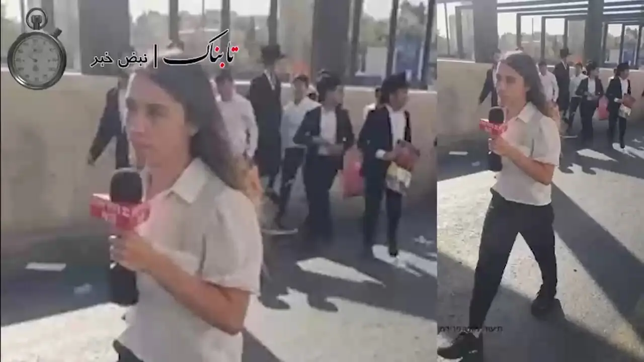 حمله به خبرنگار زن اسرائیلی به دلیل حجاتب نداشتن!
