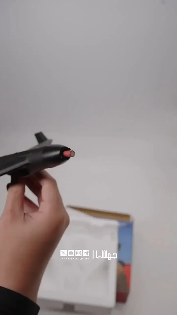 اسباب‌بازی پهپاد شاهد ایرانی در روسیه