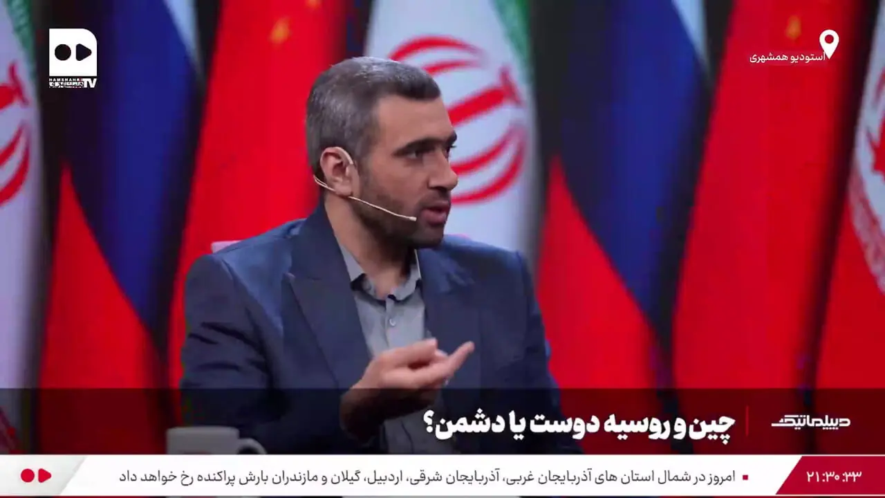 انتظار کمک نظامی روسیه به ایران در جنگ، غلط است