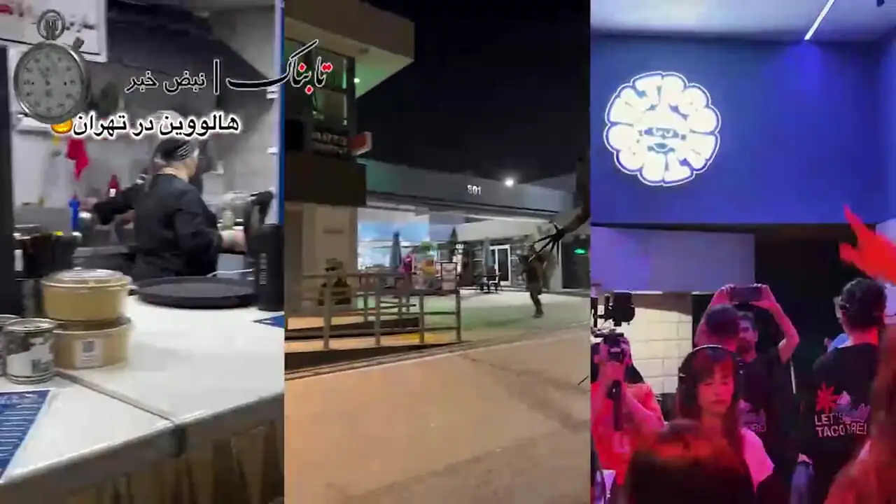 تصاویر تکان دهنده از هالووین در ایران