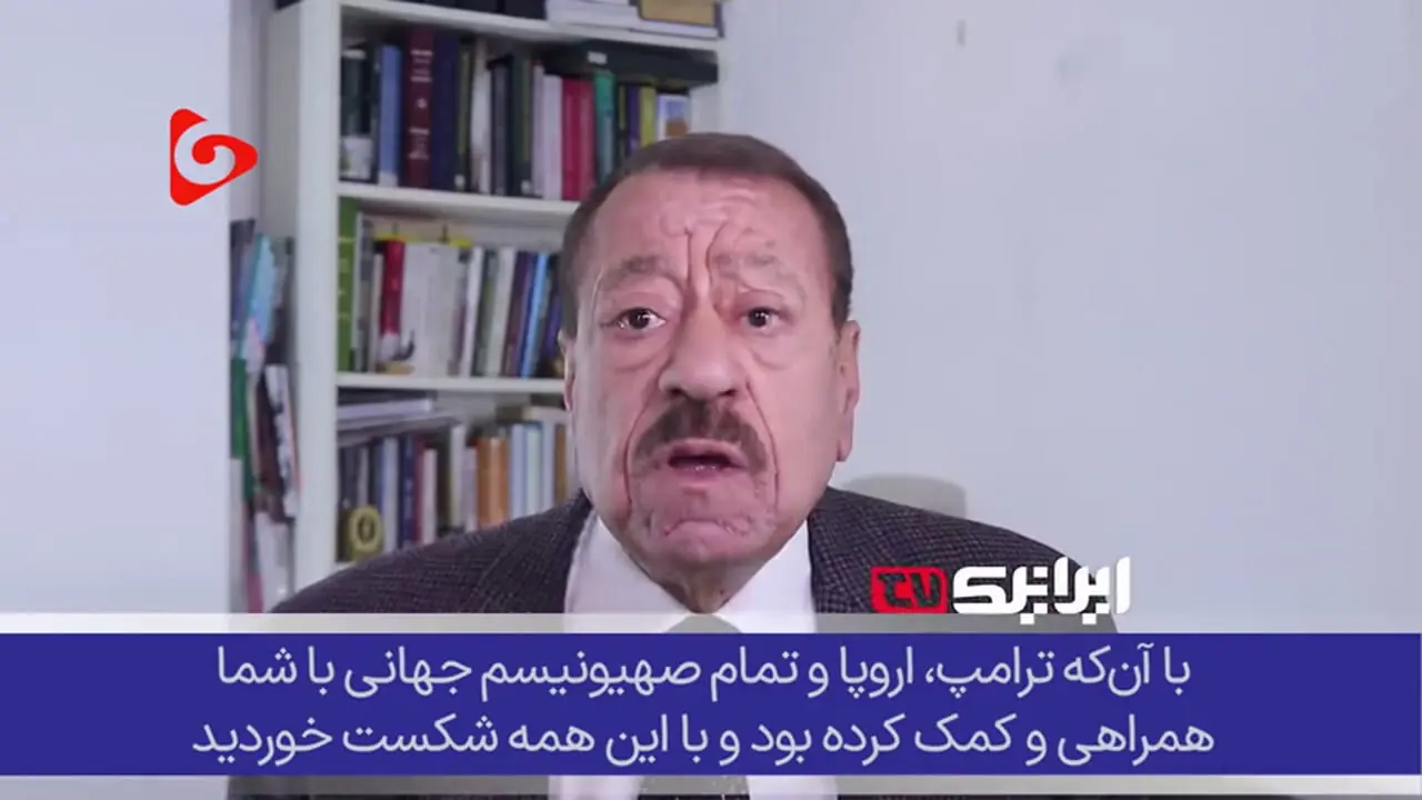 اسرائیل با التماس از ایران خواست آتش را متوقف کند!