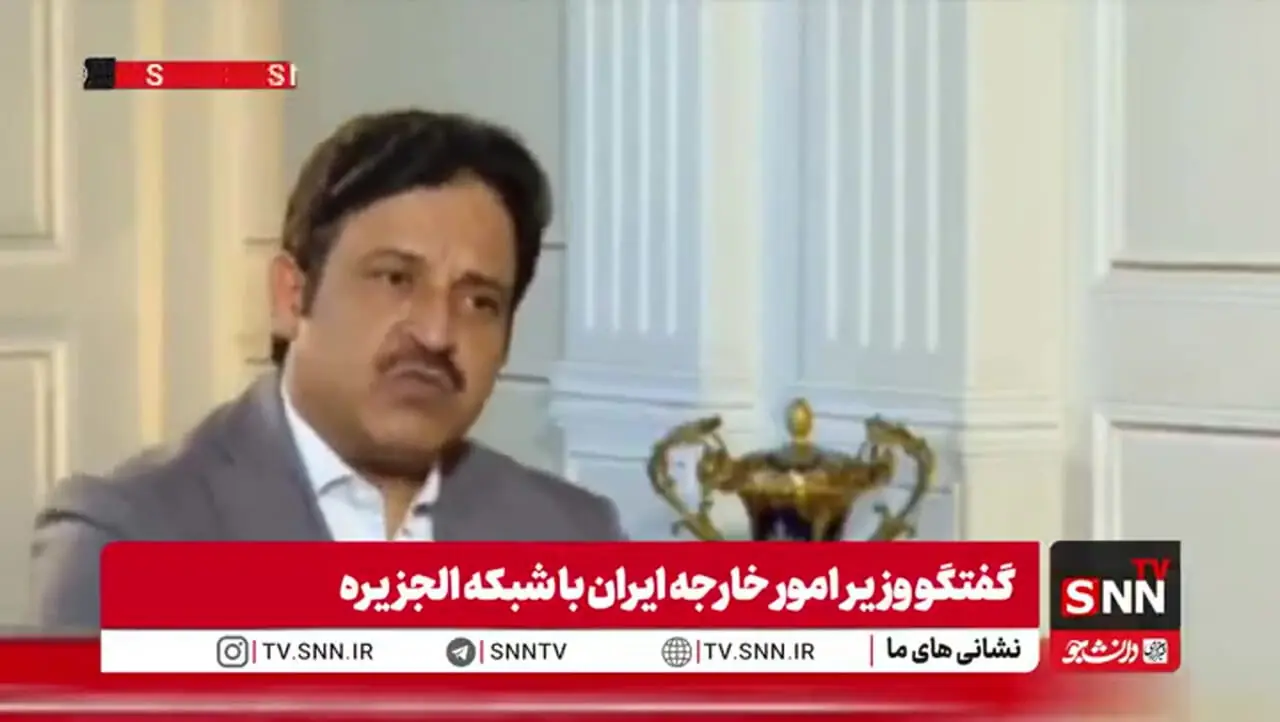 عراقچی: کاملا به رژیم صهیونیستی بی اعتمادیم