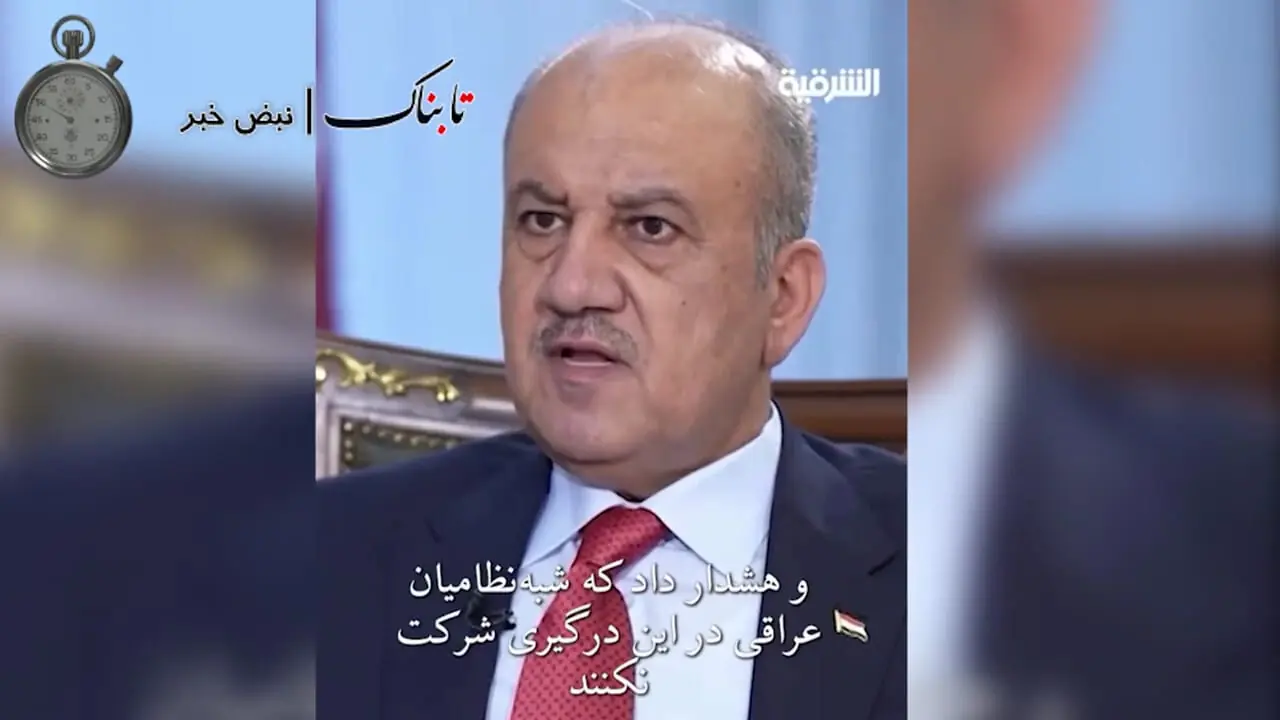 فوری/ حمله غریب الوقوع آمریکا