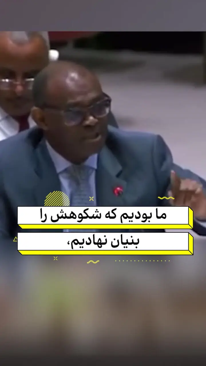 سخنان آتشین نماینده سودان علیه امارات!