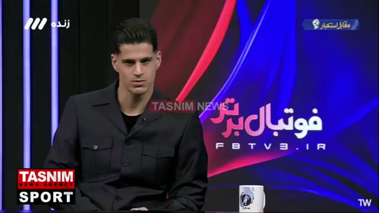 پیام نیازمند تیم محبوبش را لو داد