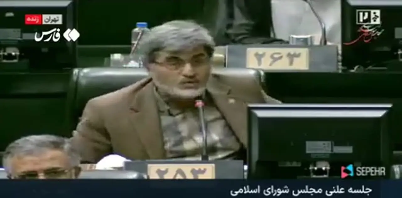 تنش در مجلس؛ اگر تا ظهر هم اینجا داد بزنی من عصبانی نمی‌شوم!