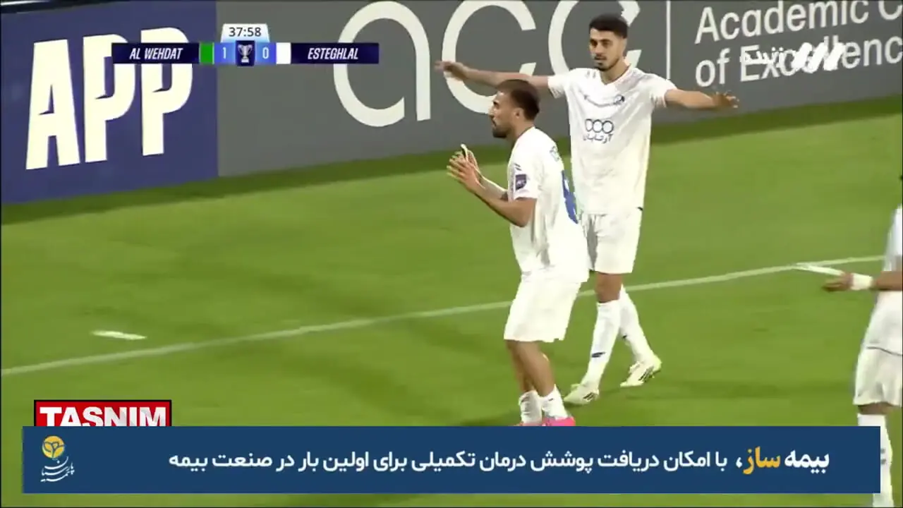 گل اول استقلال به الوحدات توسط مهران احمدی