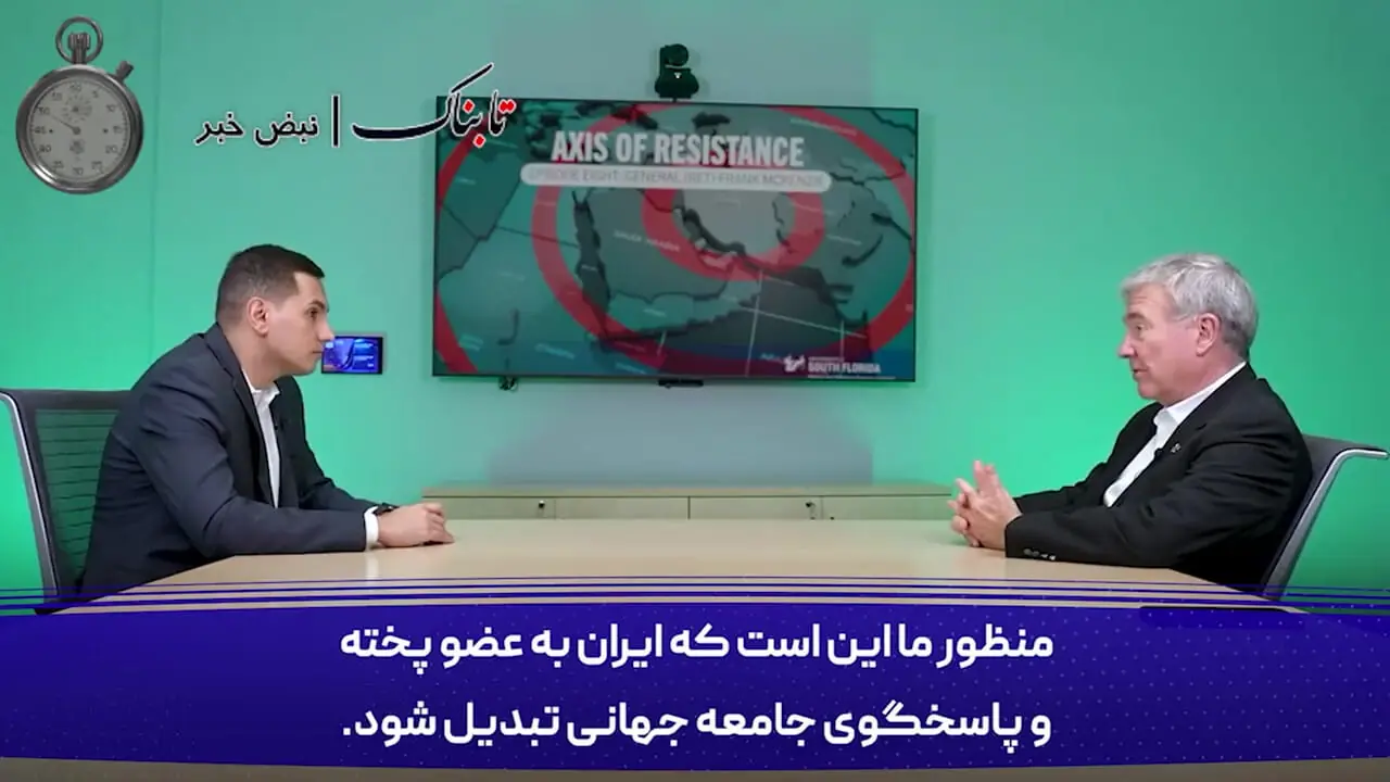 توصیه جالب ارتشبد آمریکایی درباره حمله آمریکا به ایران