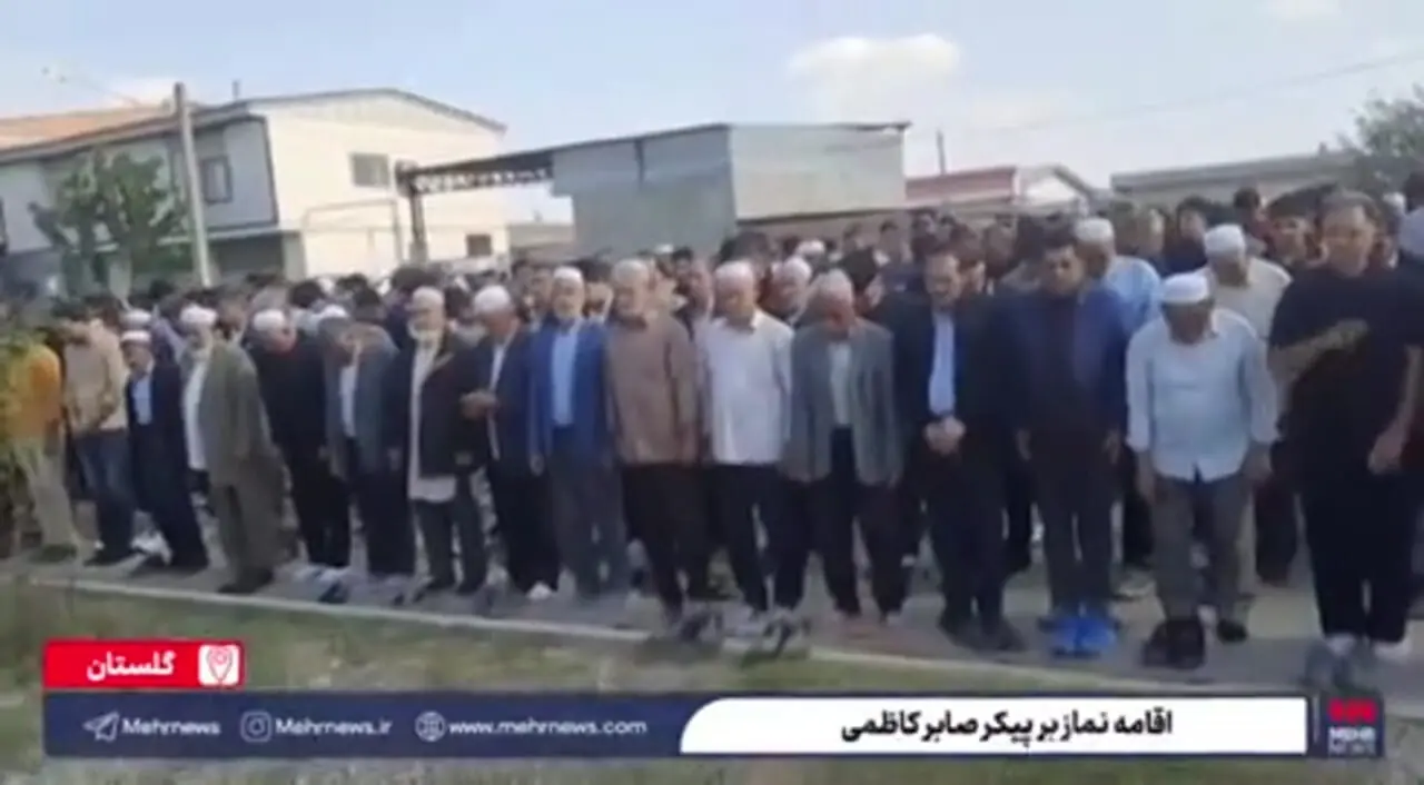 مراسم تشییع صابر کاظمی +عکس و فیلم