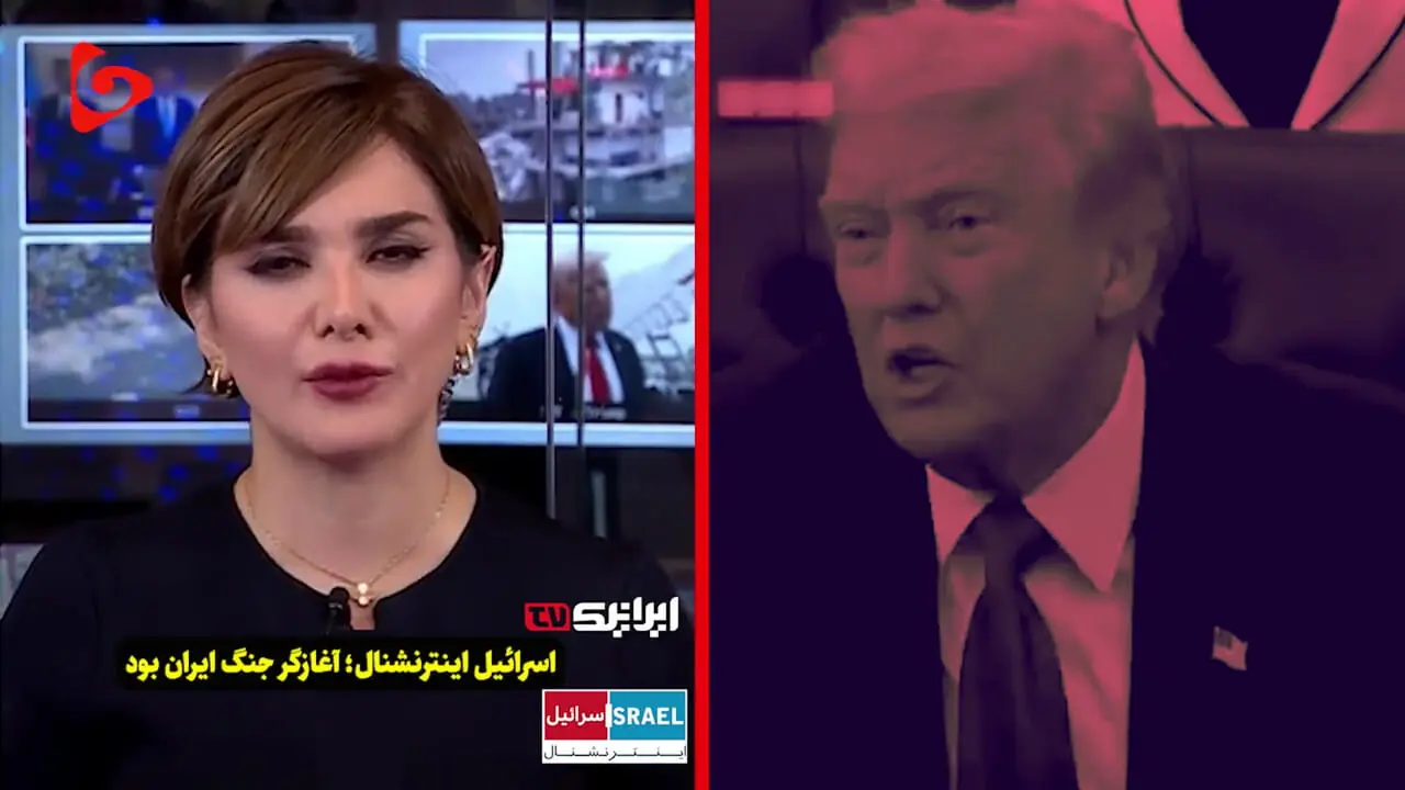 اصرار اینترنشنال به رواج این دروغ