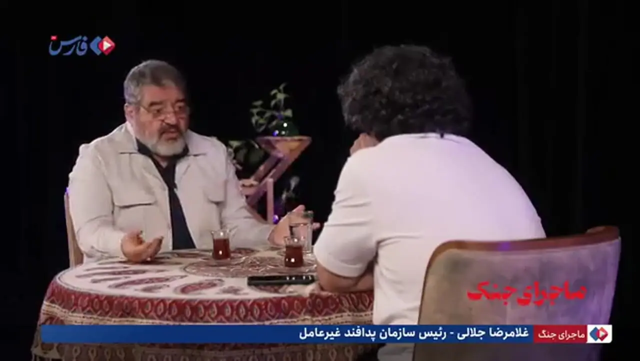 ماجرای استودیوهای امن صداوسیما