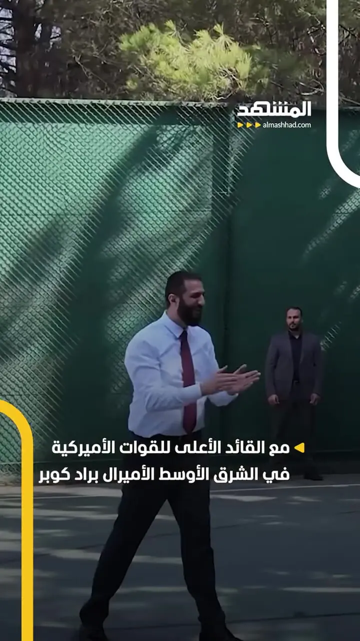 بازی جولانی با فرمانده سنتکام