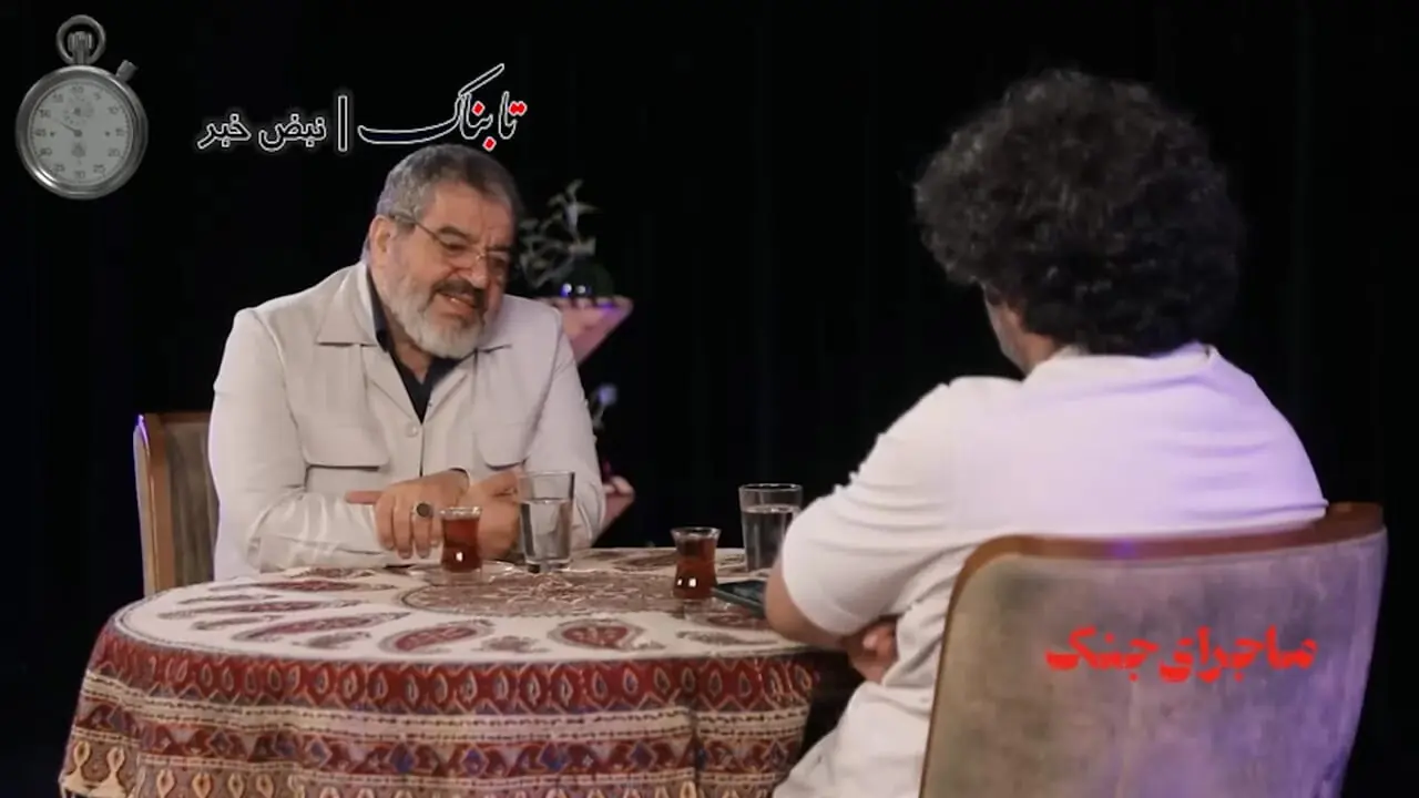 فوری/ خبر مهم از جنگ 12 روزه ایران و عراق