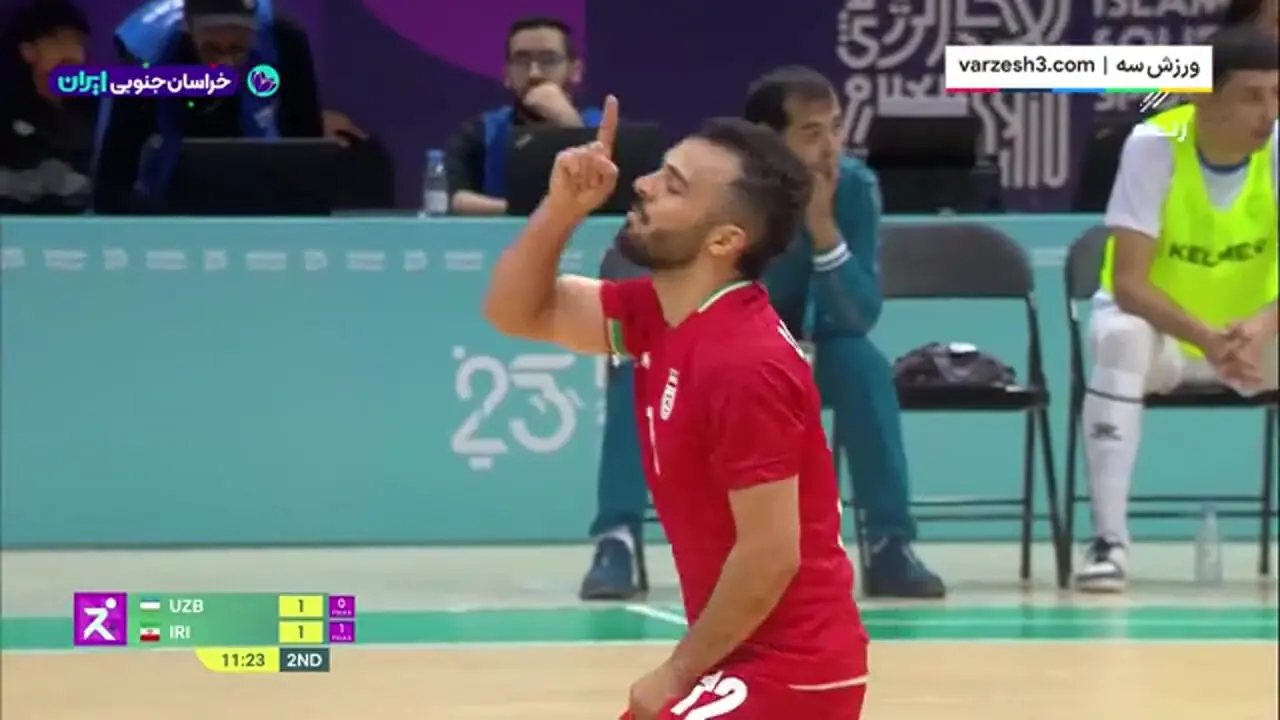 خلاصه فوتسال ایران 4 - ازبکستان 2