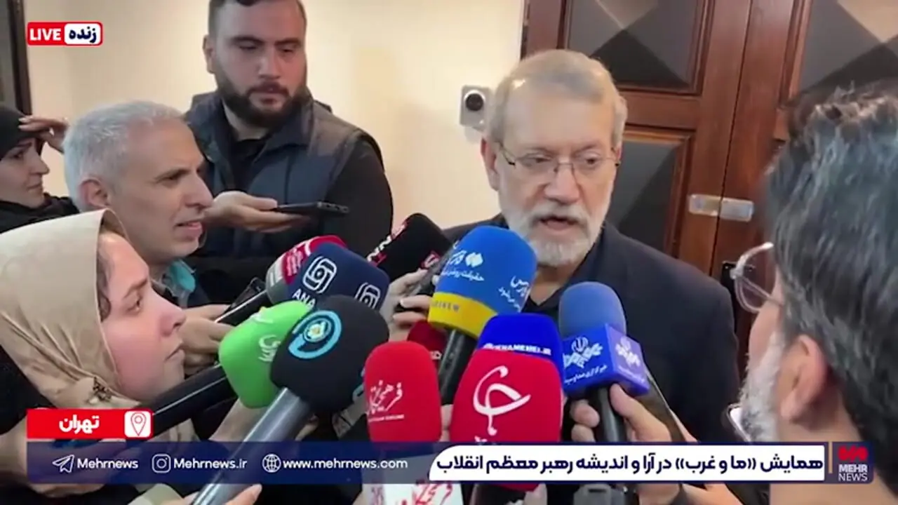 واکنش لاریجانی به مذاکره با آمریکا