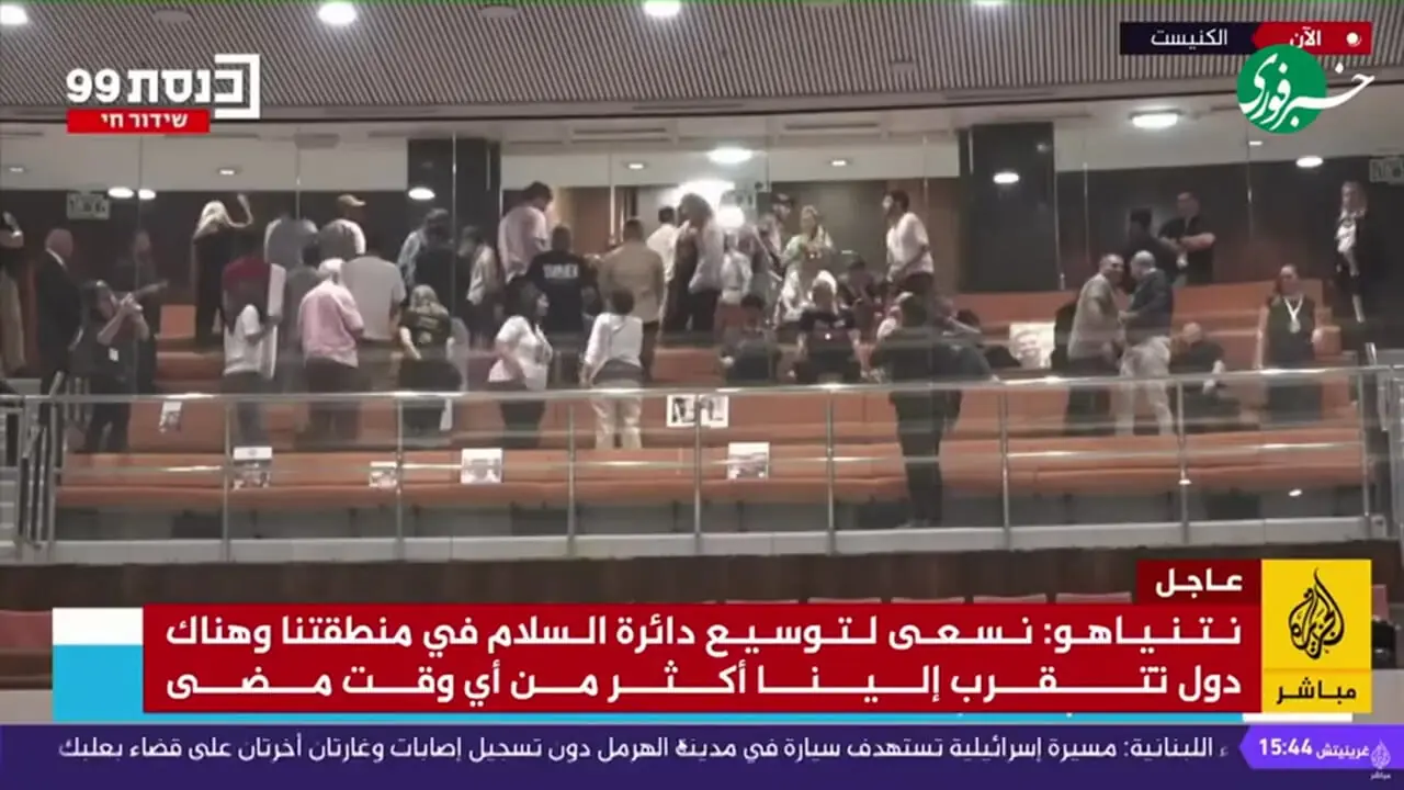 اعتراض اعضای کنست به نتانیاهو