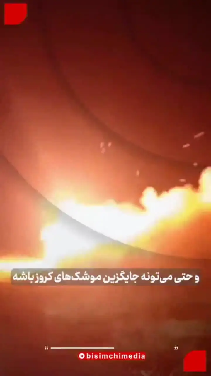 معرفی ۹ پهپاد ایرانی که تا تل‌آویو پرواز می‌کنند