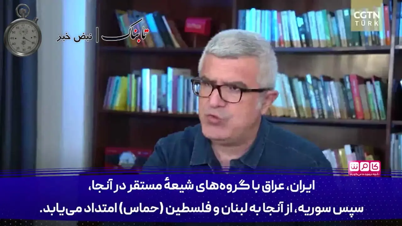 طرح خطرناک اسرائیل برای ایران