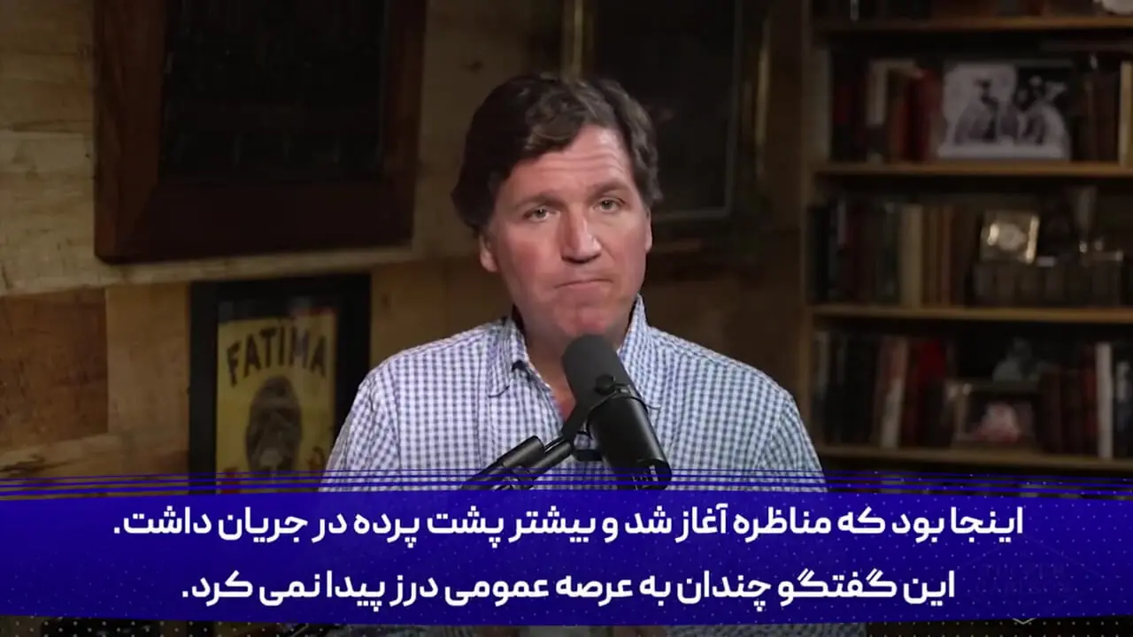 اسرائیل بدون آمریکا یک روز هم در برابر ایران دوام نمیآورد