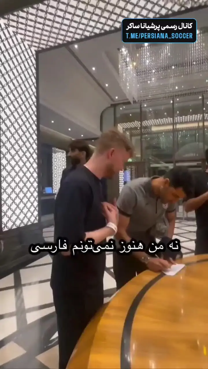 شوک بزرگ: مهدی طارمی به طور غیرمنتظره به پرسپولیس پیوست