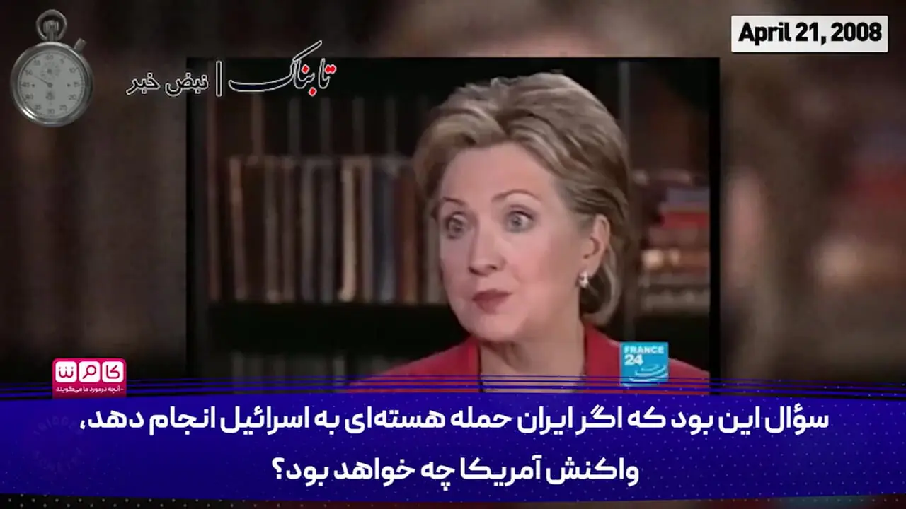 جنگ پیشدستانه علیه ایران سیاستی تهاجمی است!