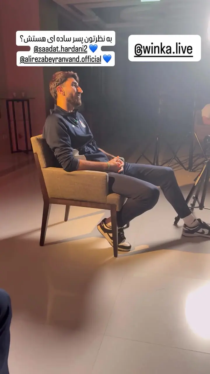 صحبتهای بیرانوند، سوژه شد