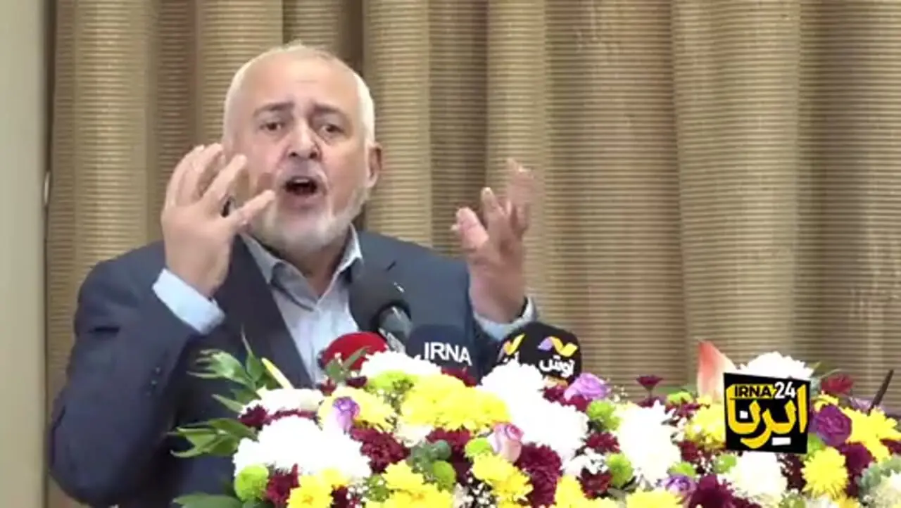 افشاگری ظریف +جزئیات و فیلم