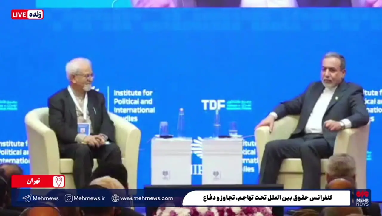 تنها مسیر تعامل با ایران از زبان وزیر امور خارجه