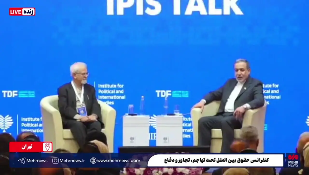 عراقچی: مذاکره با دیکته کردن تفاوت دارد